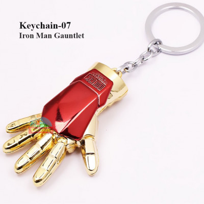 Key Chain 07 : Iron Man Gauntlet